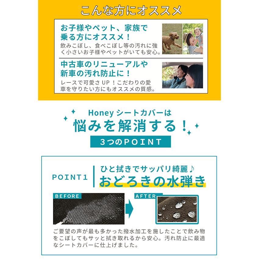 撥水 送料無料