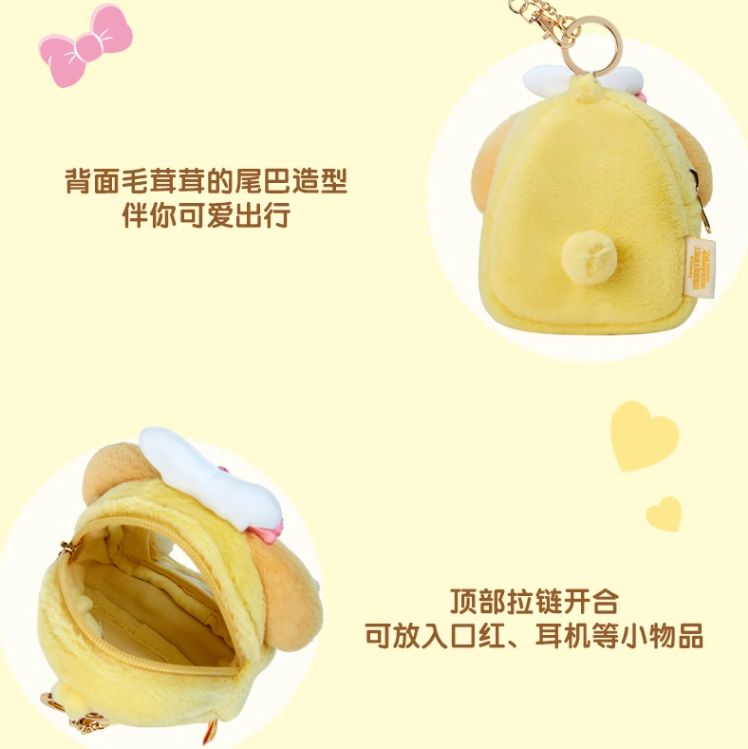 上海ディズニー　黒チョコ　クッキーアン　キーホルダー 上海ディズニー 黒チョコ クッキーアン キーホルダー - メルカリ