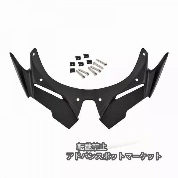 ディフューザー ホンダ純正互換 レギュレター レギュレーター 原付 DIO ディオ
