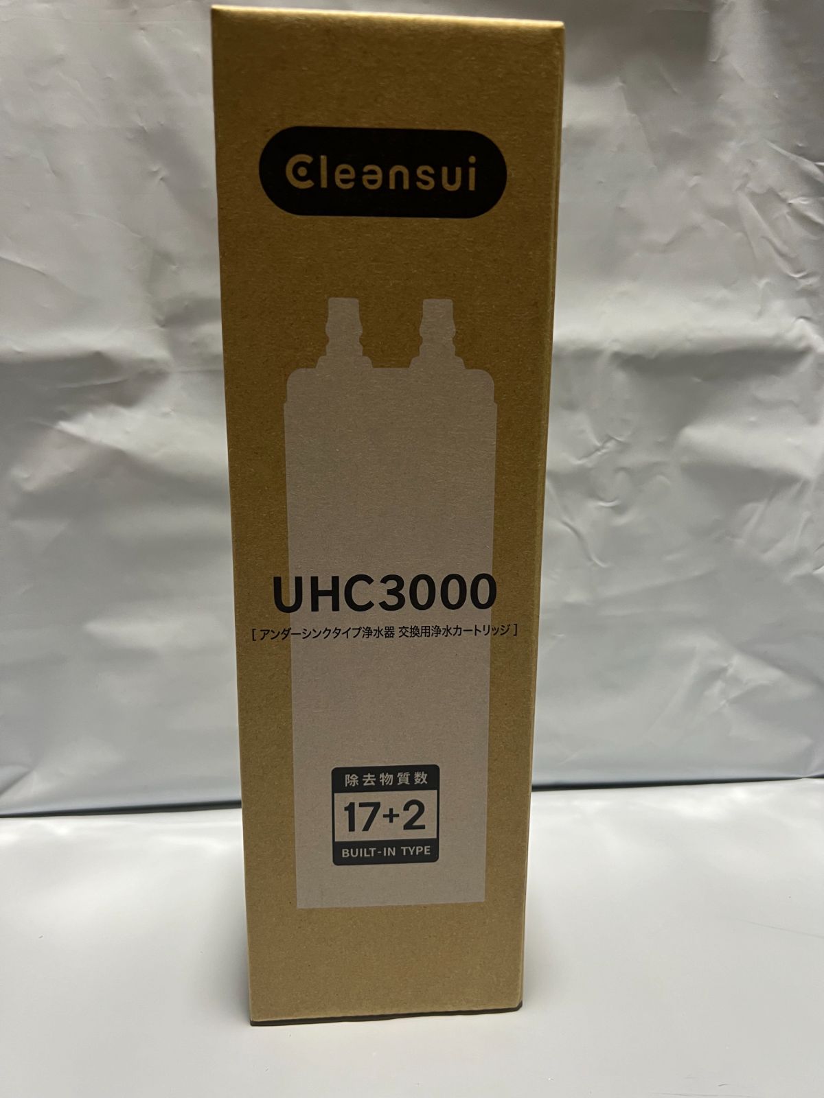 三菱ケミカル クリンスイ アンダーシンクタイプ UHC3000 交換用浄水