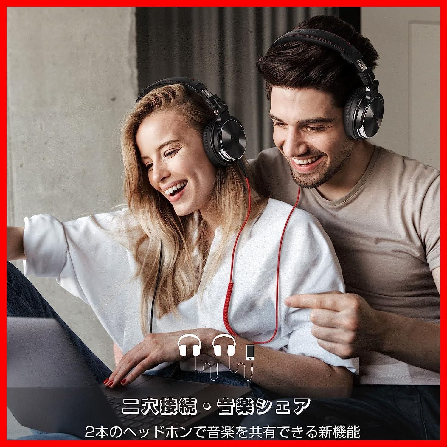 在庫処分】ヘッドホン レコーディング ヘッドホン モニター