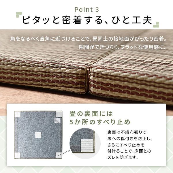 保湿