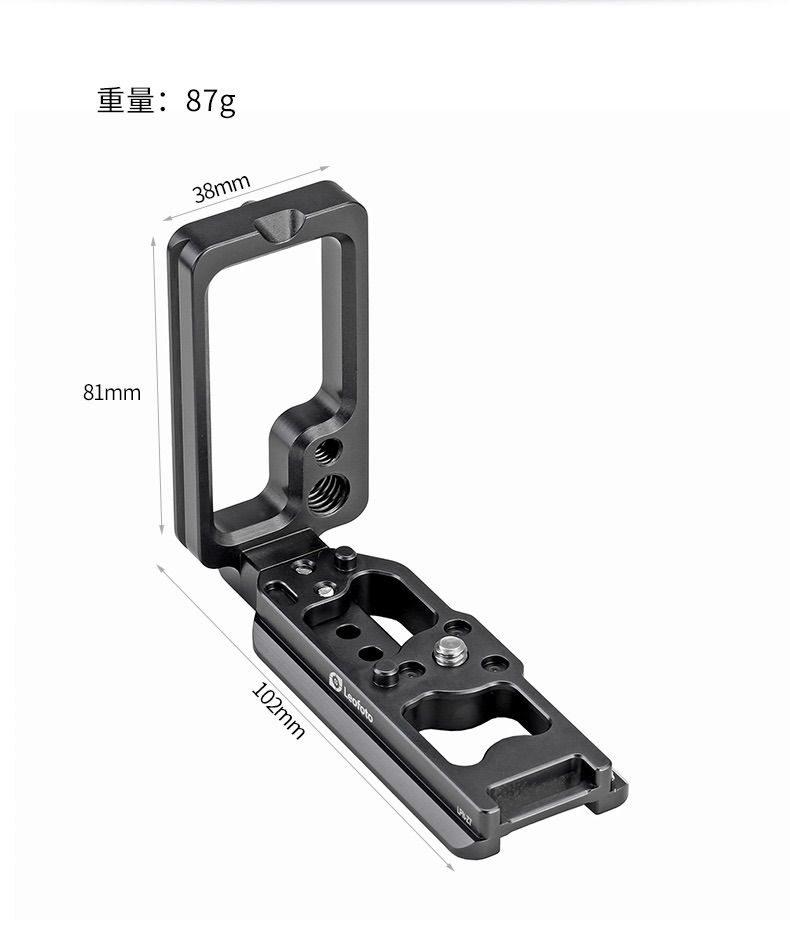 Leofoto L型ブラケットNikon z6z7アルカスイス互換LPN-Z7 Leofoto L型ブラケットNikon z6z7アルカスイス互換LPN-Z7 - メルカリ