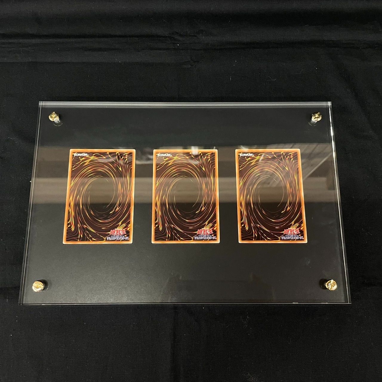 遊戯王　ULTIMATE KAIBA SET 海馬セット　未開封 遊戯王 アルティメット海馬セット（遊戯王25周年記念アイテム