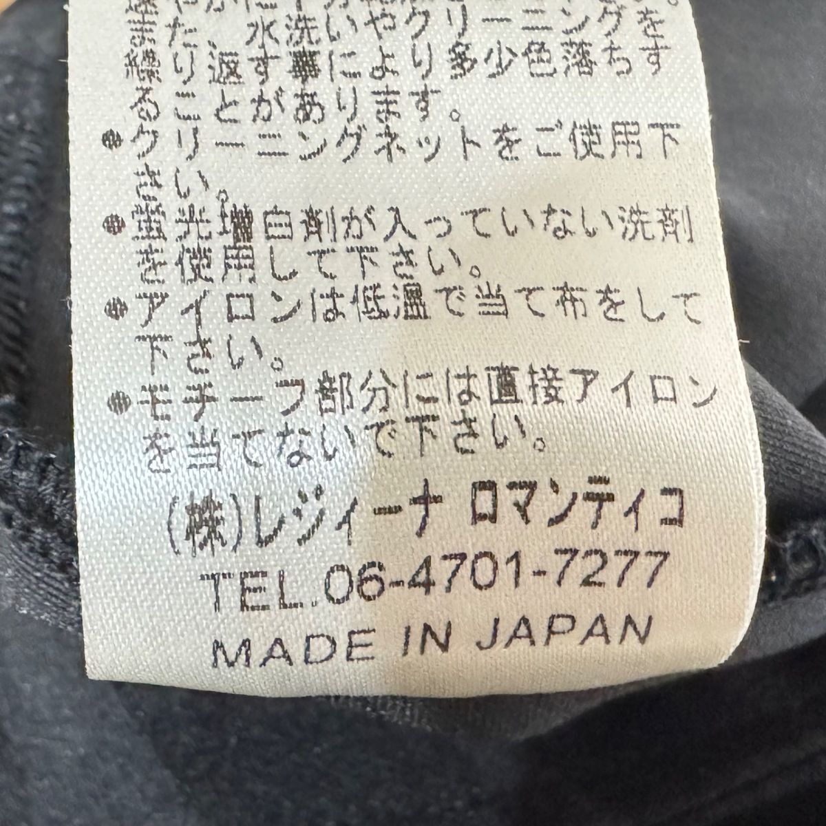 - 黒×ダークグレー
