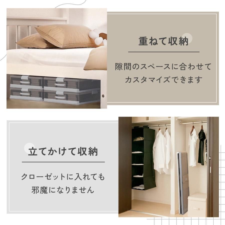 押入れ収納 組立簡単