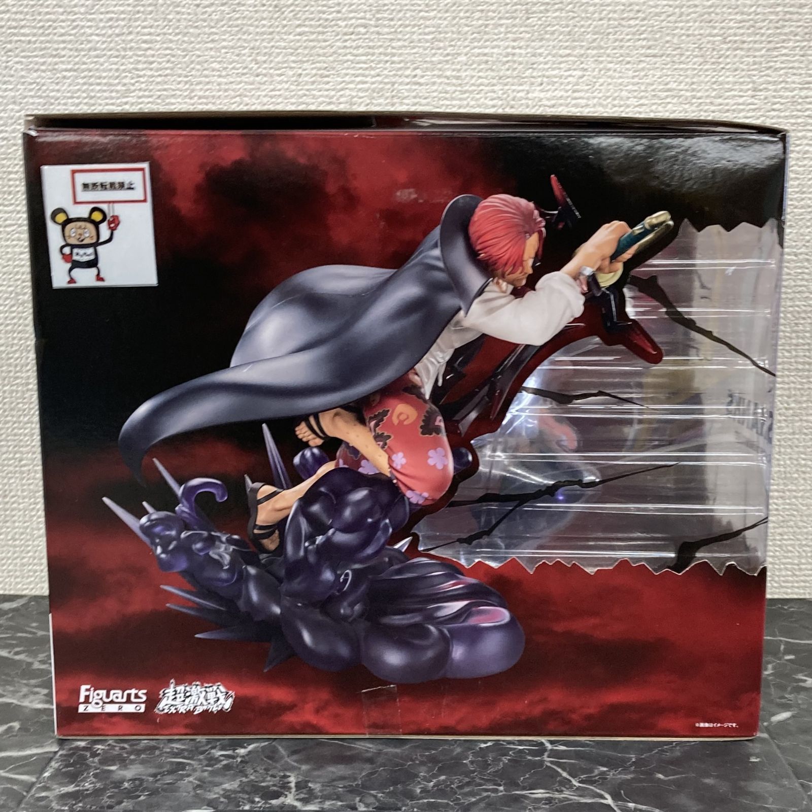 26. フィギュアーツZERO シャンクス - 神避 - フィギュア - メルカリ