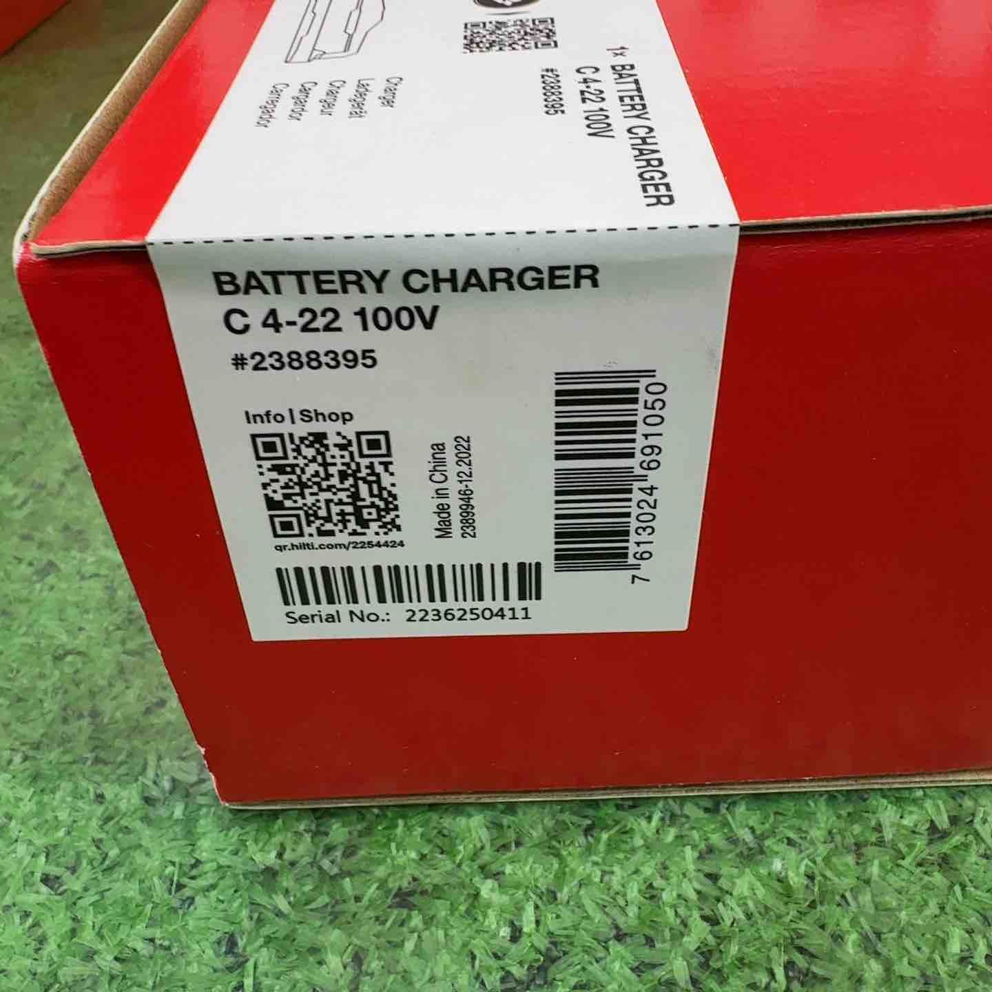 ヒルティ Hilti コードレスコンクリートネイラー BX 4-IF-22 町田店 HRDEVELOPMENT_JP