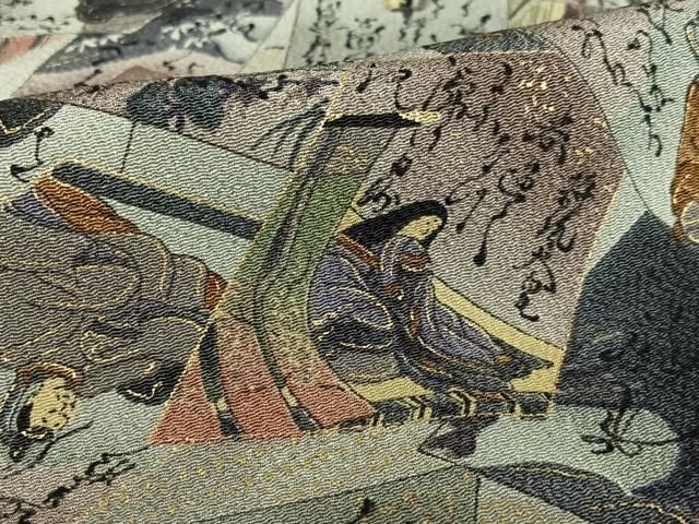 平和屋着物○上質な小紋 手描き 百人一首 金彩 鬼しぼ縮緬 正絹 逸品 未