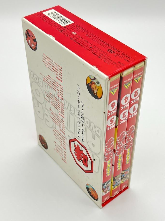 ミスター味っ子 DVDメモリアルボックス1 DVD-BOX-1 - メルカリ