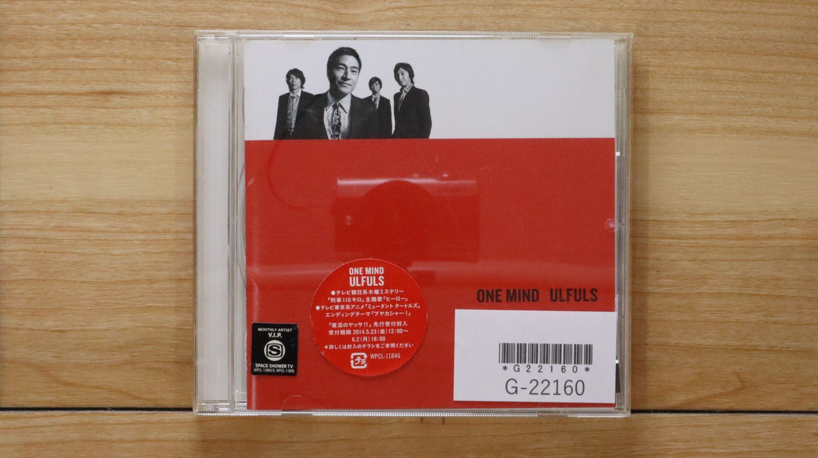 その他 OWL [CD] Hallo | Release | OwL - Official Web site