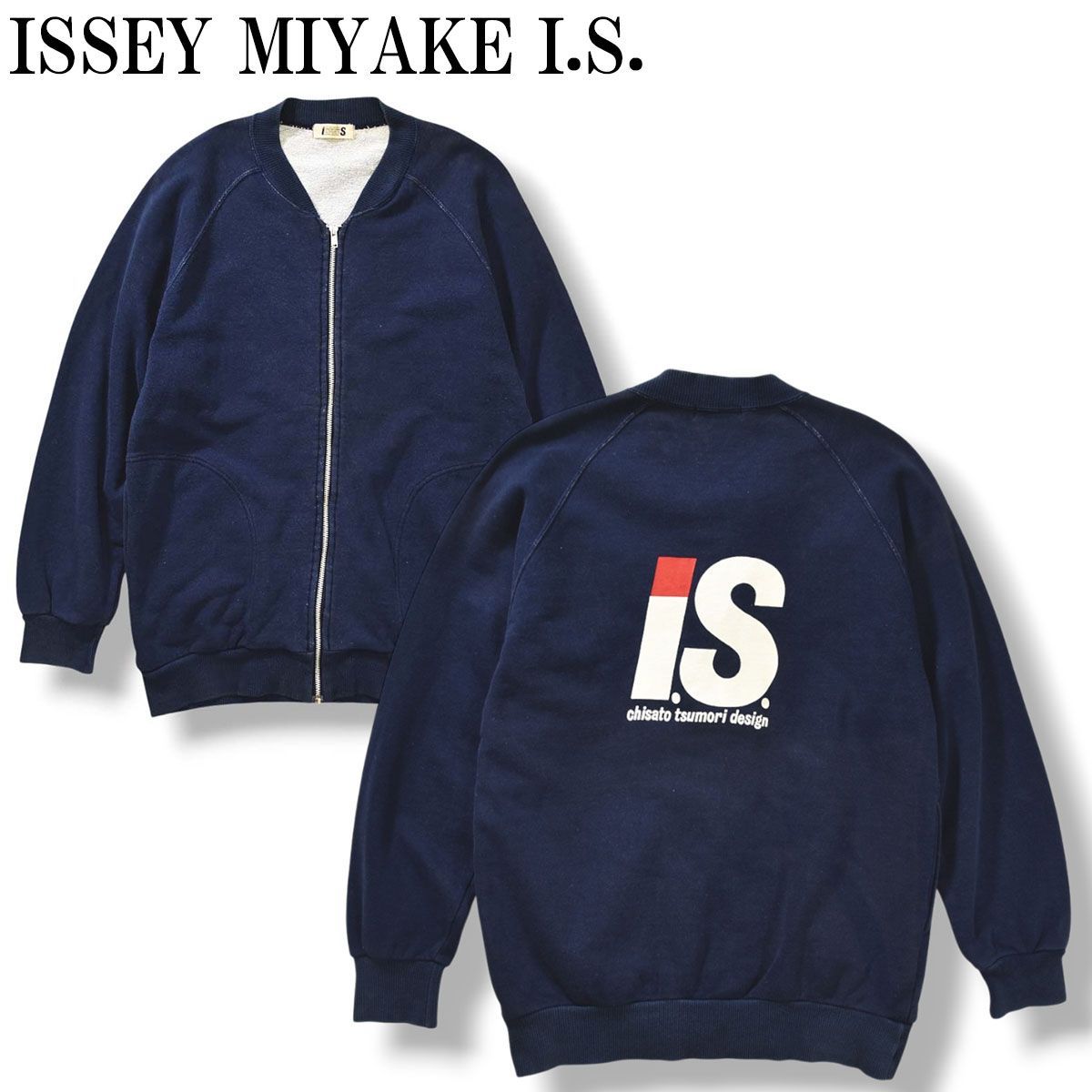 入手困難】 80s イッセイミヤケ スポーツ ISSEY MIYAKE I.S.