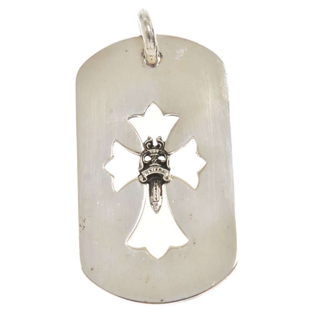 トップガン ドッグタグ 新品未開封 ドッグタグが手に入る！『トップ