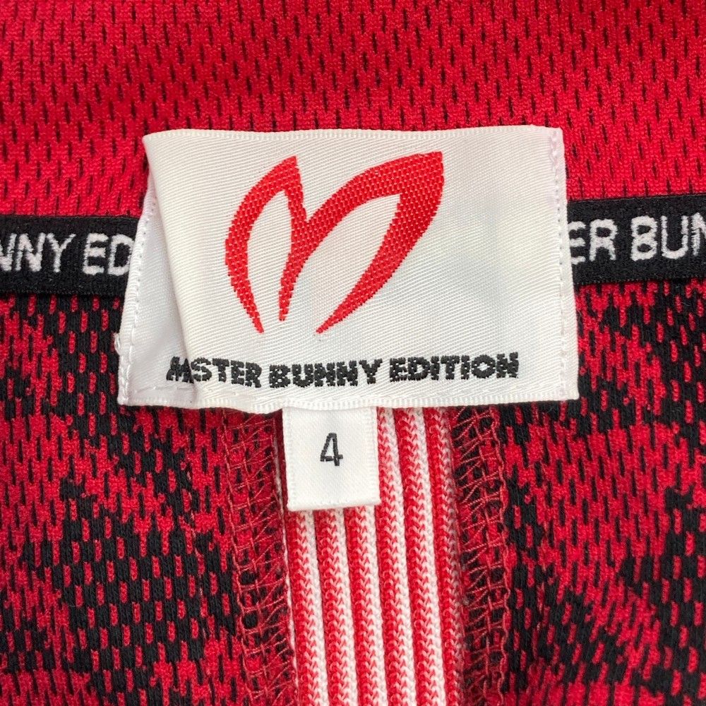 EDITION マスターバニーエディション