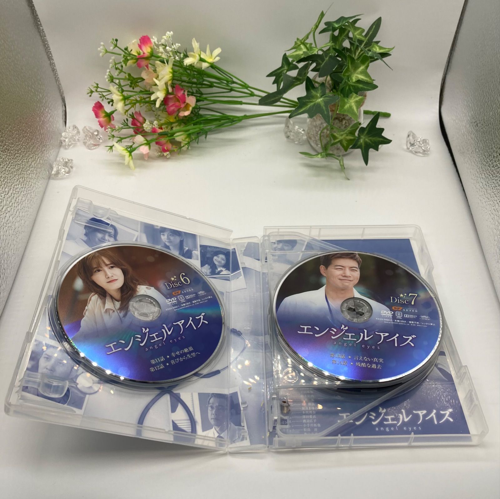 エンジェルアイズ DVD-BOX1、2〈各5枚組〉 - メルカリ