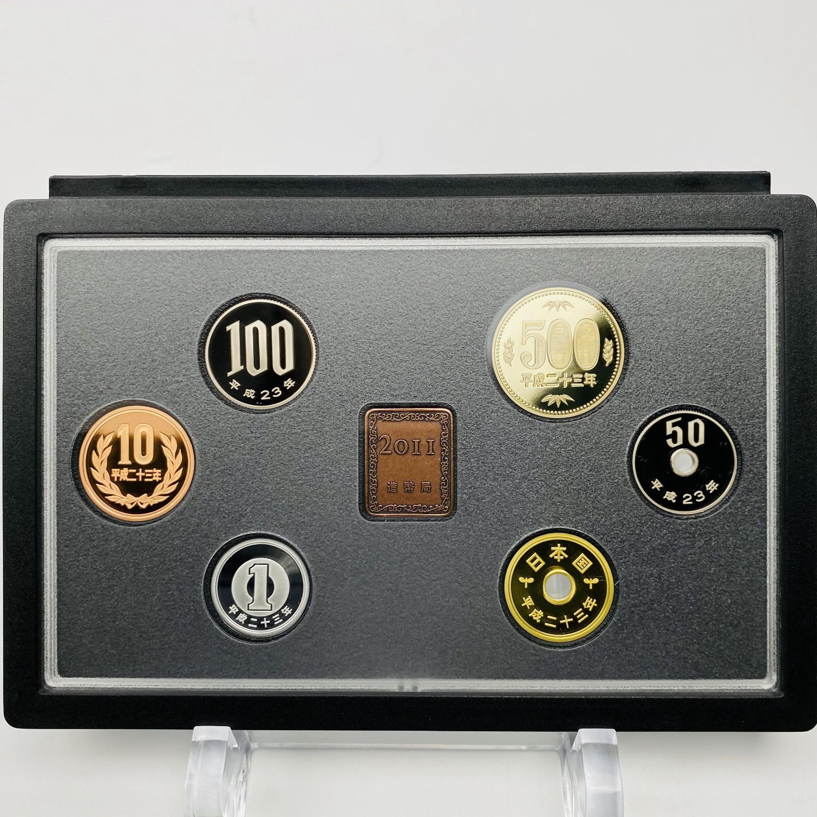 プルーフ貨幣セット 2011年 平成23年 額面666円 年銘板有 全揃い 通常