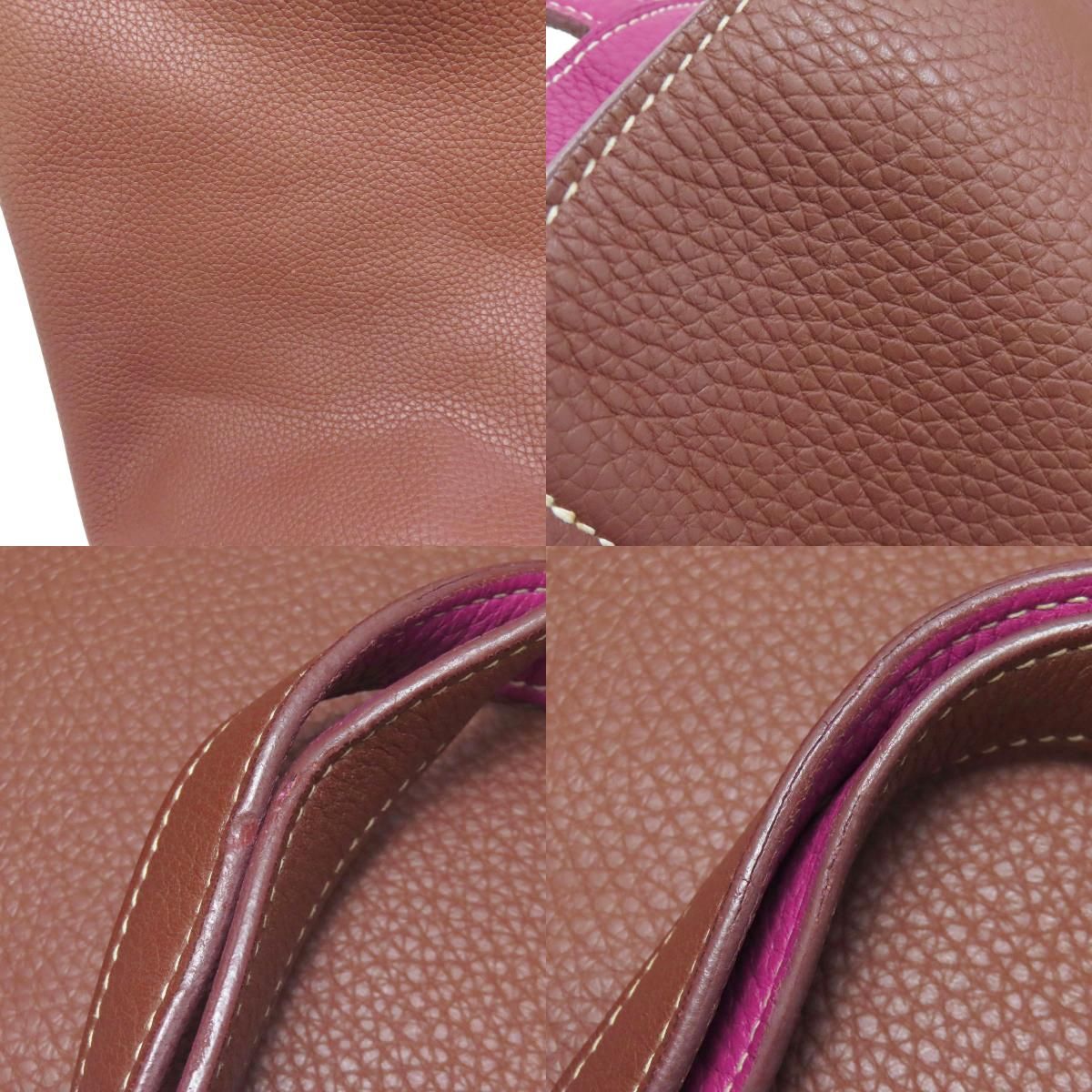 ドゥブルセンス36 リバーシブル