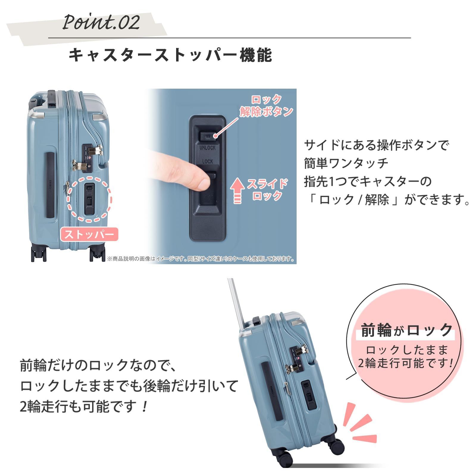 cm ジッパーキャリー