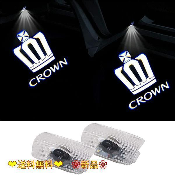 トヨタ クラウン 180系 200系 210系 カーテシライト ドアウェルカムライト カーテシランプ LEDロゴ投影 カーテシ 2個セット 車用ドアランプ (01)