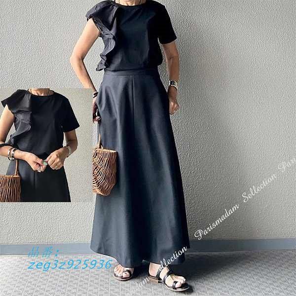 フリルシャツ 半袖シャツ 上品トップス SからXL ホワイト ブラック クリックポストで発送可女子会ほっそり効果大20代30代40代50代 zeg3z925936