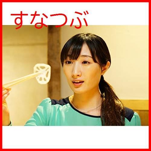 新品未開封】ワカコ酒 Season5 DVD-BOX 武田梨奈 (出演) 野添義弘 (出演) 久万真路他 (監督) 形式: DVD - メルカリ