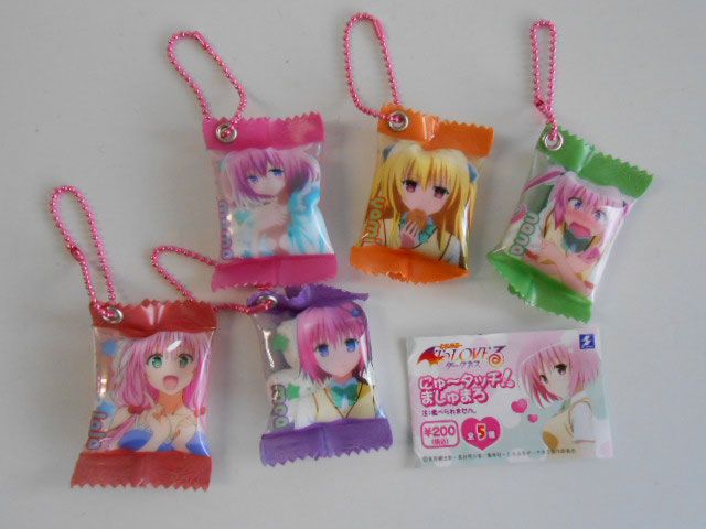 ♯Jxb24FZとらぶるToLOVEるダークネスにゅ～タッチましゅまろ5種