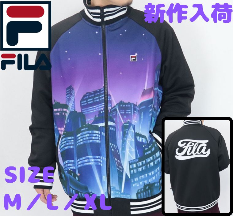 【FILA✖️dazzlinコラボ】 ダークグレー ジッパージャケット FILAコラボ】トラックジャケット(ジャケット)｜アウター｜FURFUR