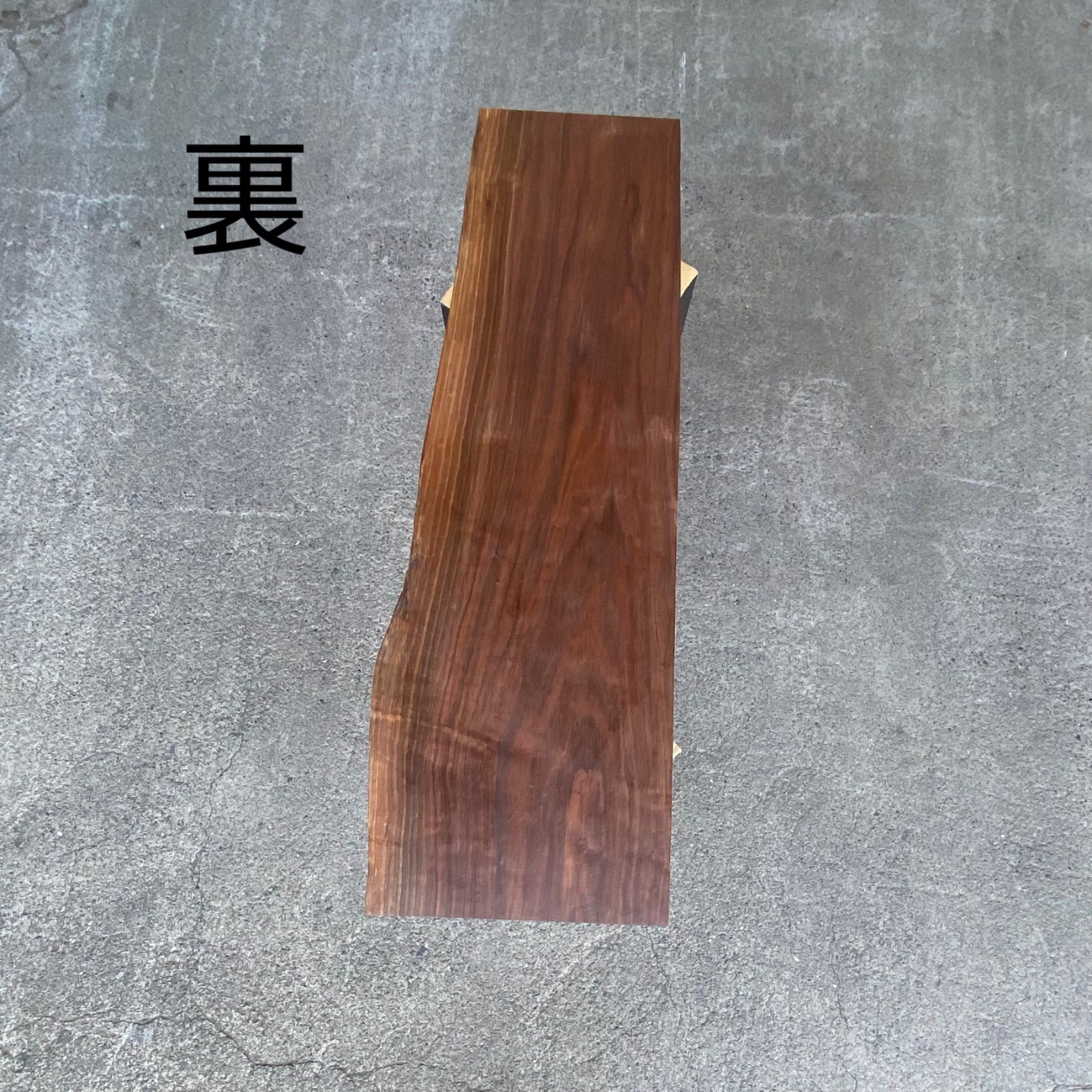 天板 無垢材