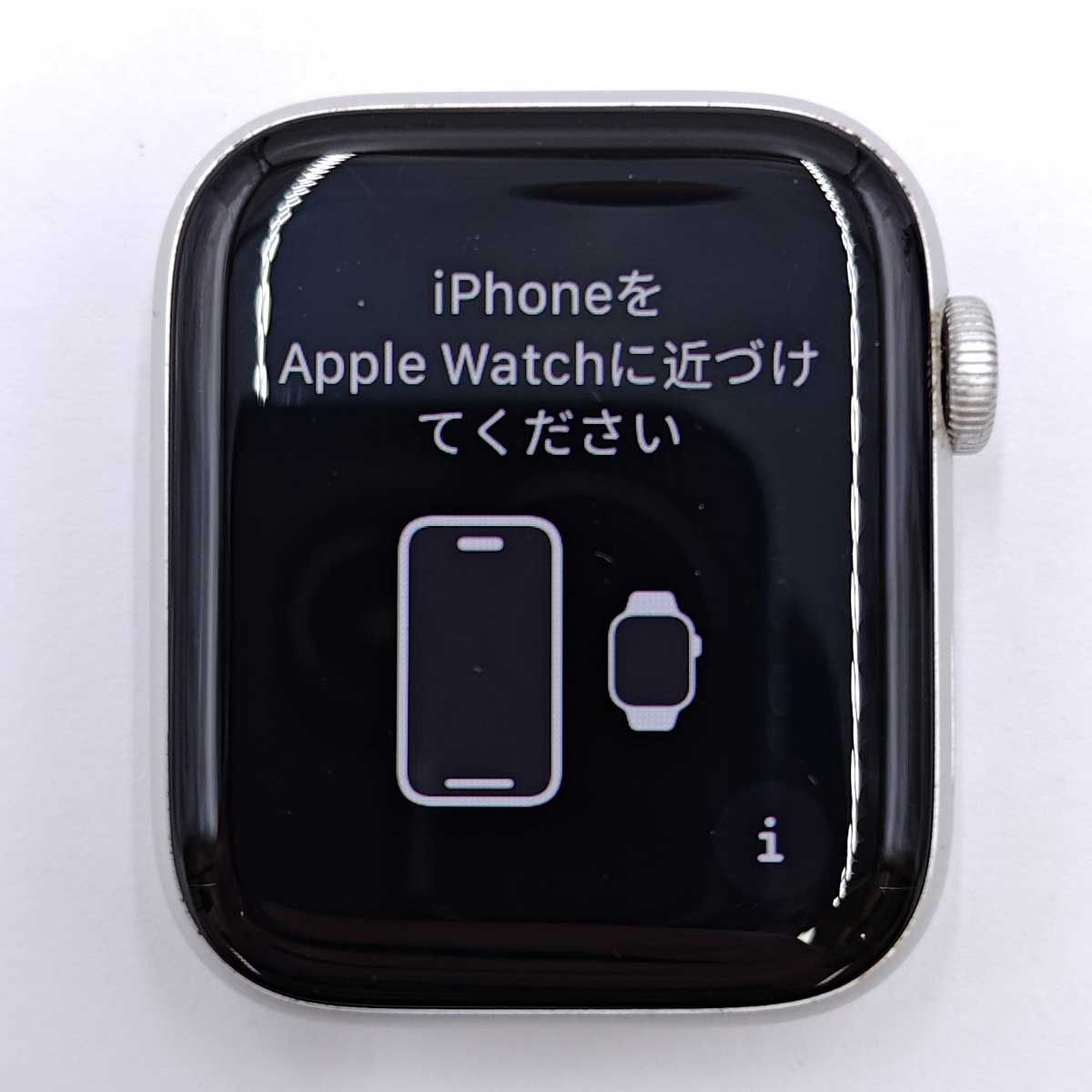 アップル