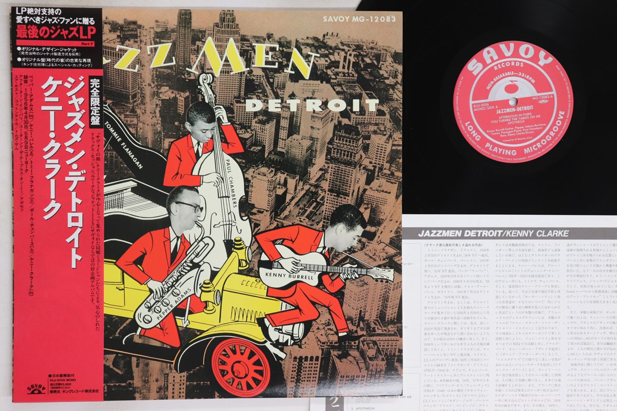 SooyaStudio 6 周年Cat Ban フィギュア 2025 SooyaStudio 6 周年Cat