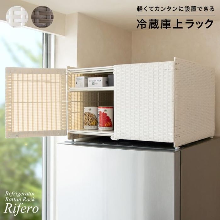 ✟ 4営業日で発送