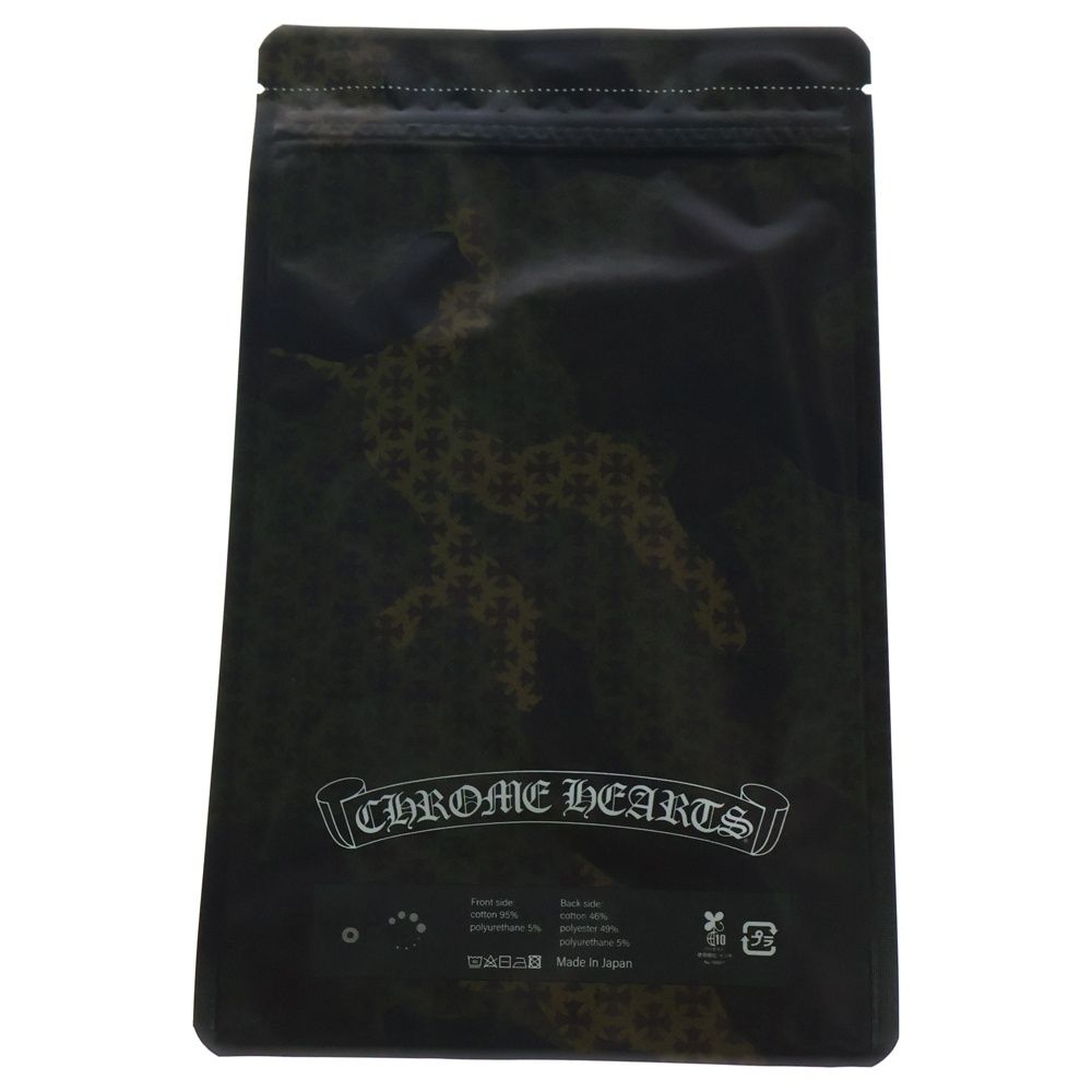 【新品未開封】クロムハーツ CHプラス総柄マスク CHROME HEARTS (クロムハーツ) CH PLUS MASK CHプラス総柄マスク