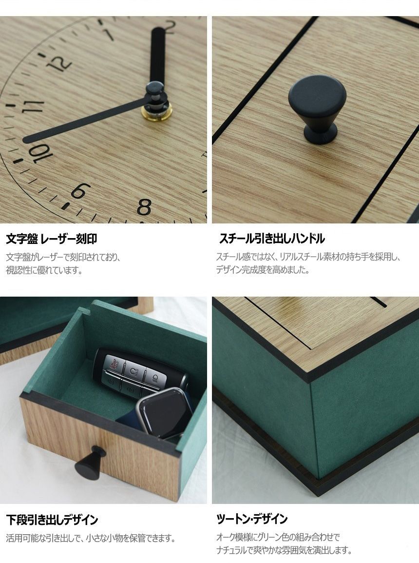 置き時計 ベルゲン ハンドメイド 卓上&壁掛け時計 置時計 おしゃれ 北欧 置き時計 ベルゲン ハンドメイド 卓上&壁掛け時計 置時計 おしゃれ