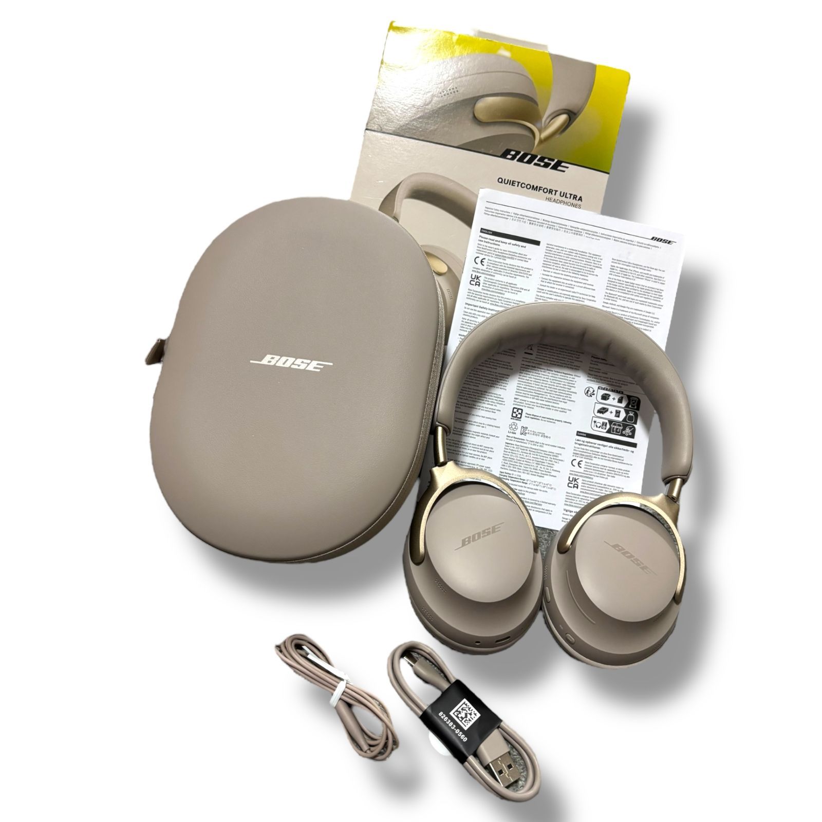 QuietComfort Ultra