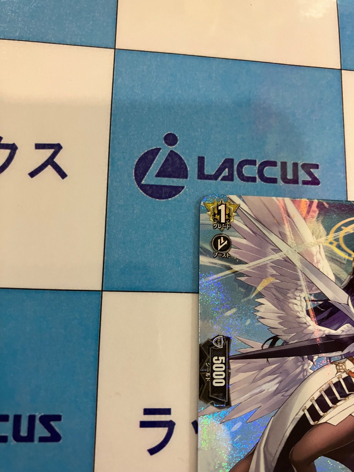 ヴァンガード 超勇爆裂 ディセクション・エンジェル SR - メルカリ