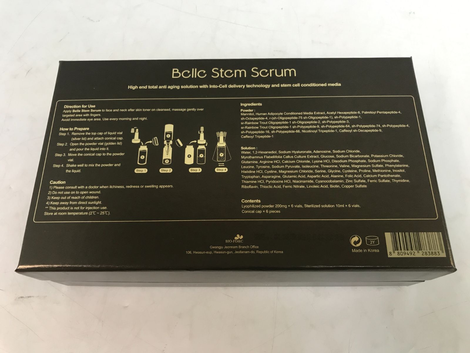 ☆未使用☆ 幹細胞 再生医療化粧品 Belle Stem Serum ベル ステムシーラム 一式セット 管理番号E91673SGM - メルカリ