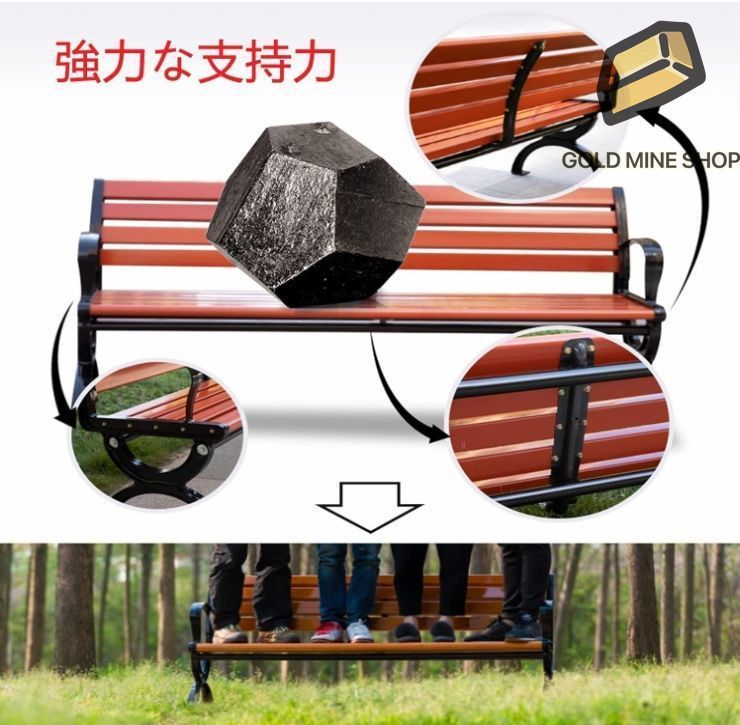 屋外ガーデンチェア 木製