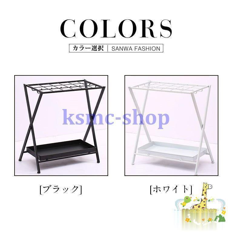 玄関収納
