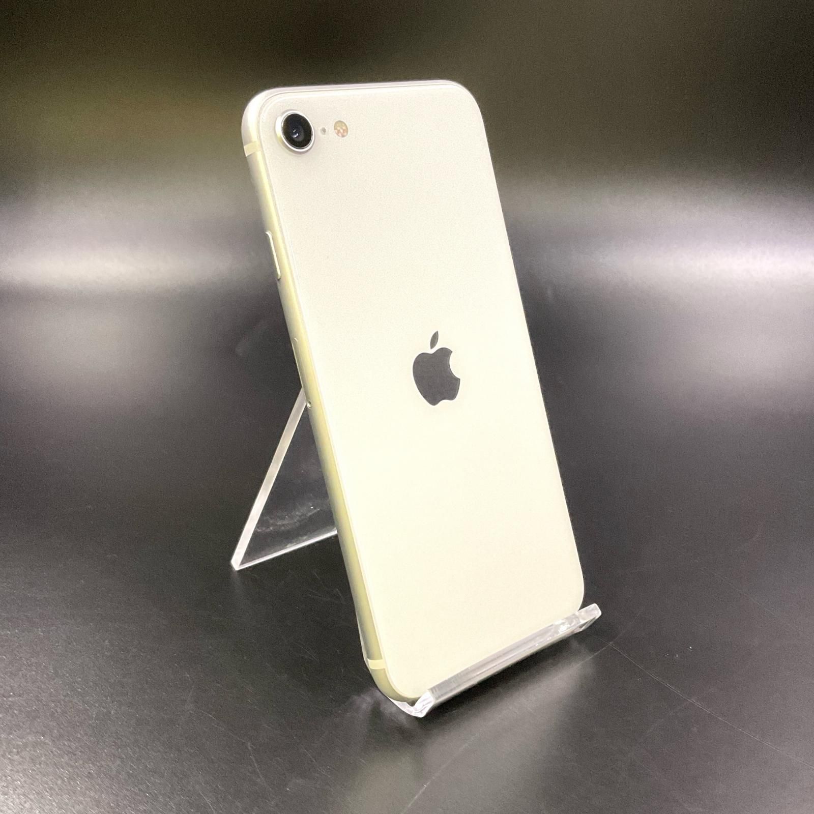 iPhone SE 第2世代 64GB ホワイト simフリー iPhone SE2 ホワイト 64GB