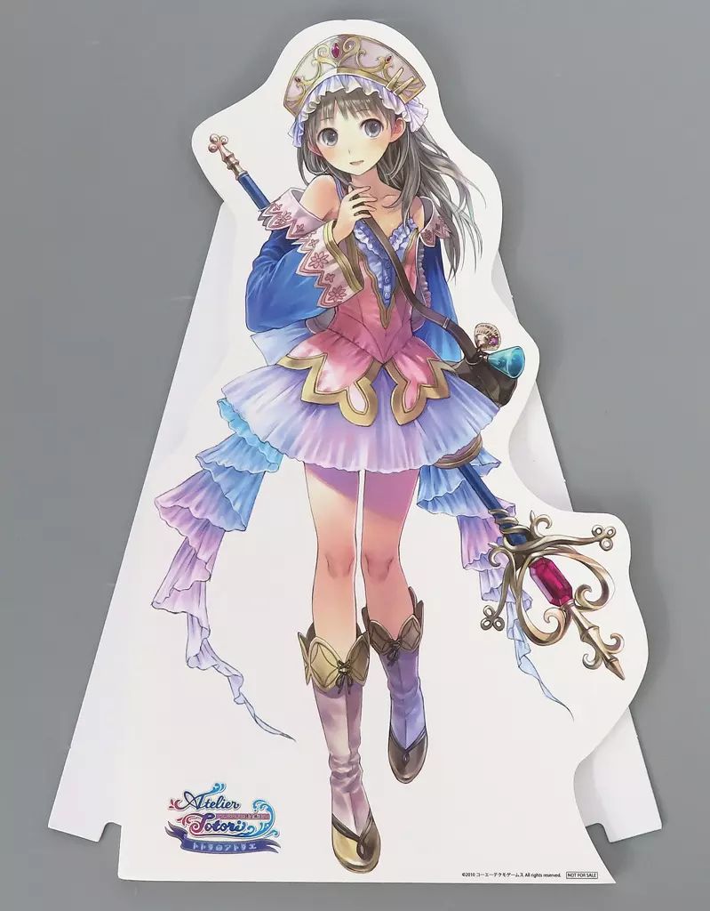 中古】小物(キャラクター) トトゥーリア・ヘルモルト(トトリ/トトリの