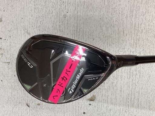 テーラーメイド Qi 35 MAX U 4 ユーティリティ UT Diamana BLUE TM 60 フレックスS メンズ 男性用 右利き 右用 Aランク ゴルフクラブ