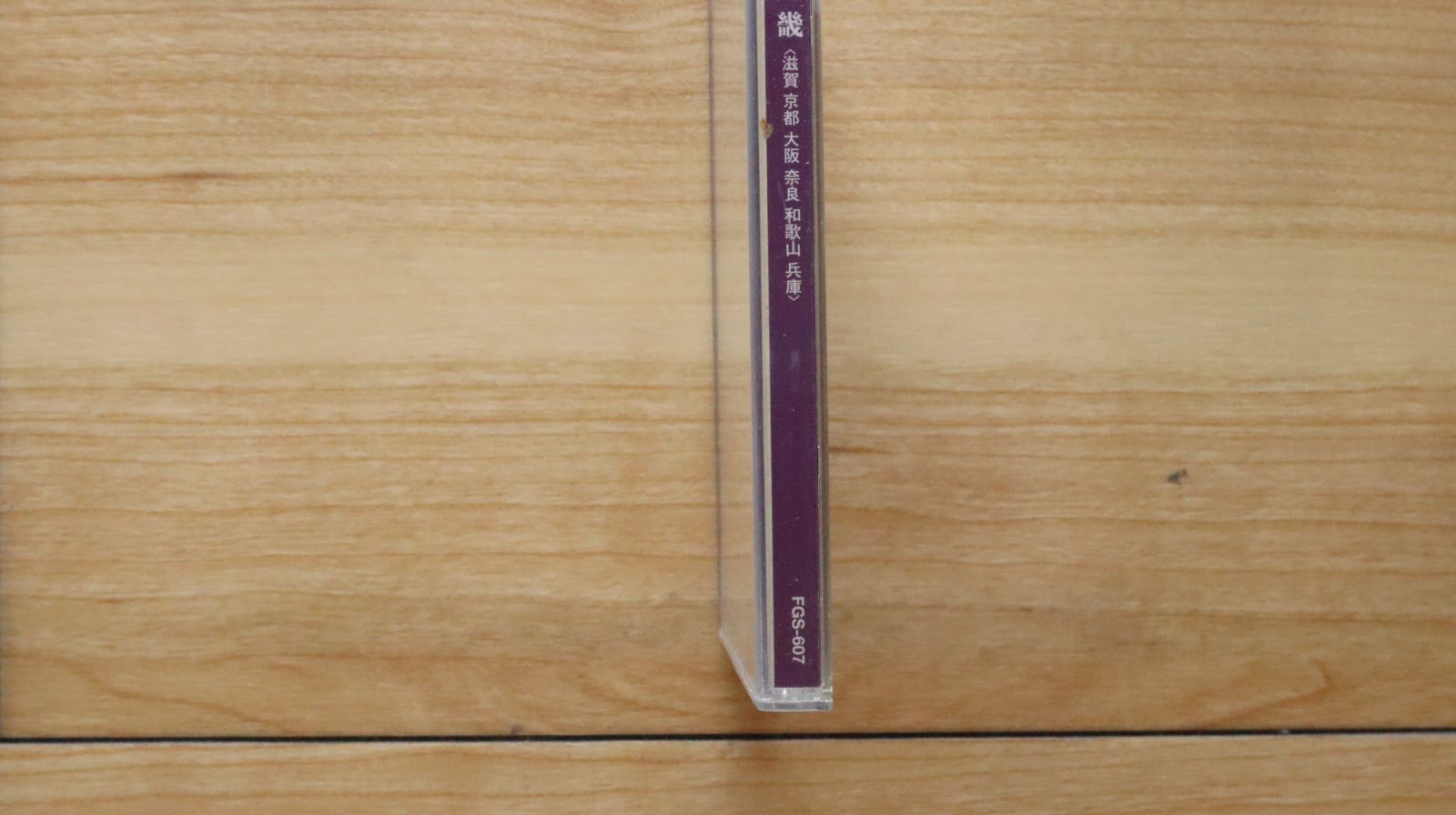 中古CD☆その他CD/□ 日本の民謡 近畿《滋賀 京都 大阪 奈良 和歌山