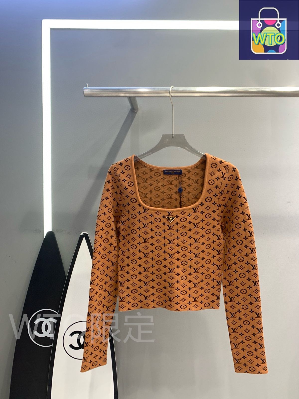 全国送料無料 ！ Louis Vuitton レディース ニットトップス スクエアネック ロゴプリント ピンク ブラウン フリーサイズ -WTO輸入1 送料無料。