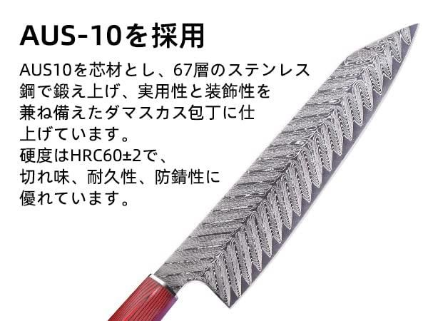 人気ランキング 調理用品