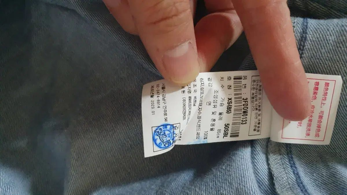 半袖ワンピース XS