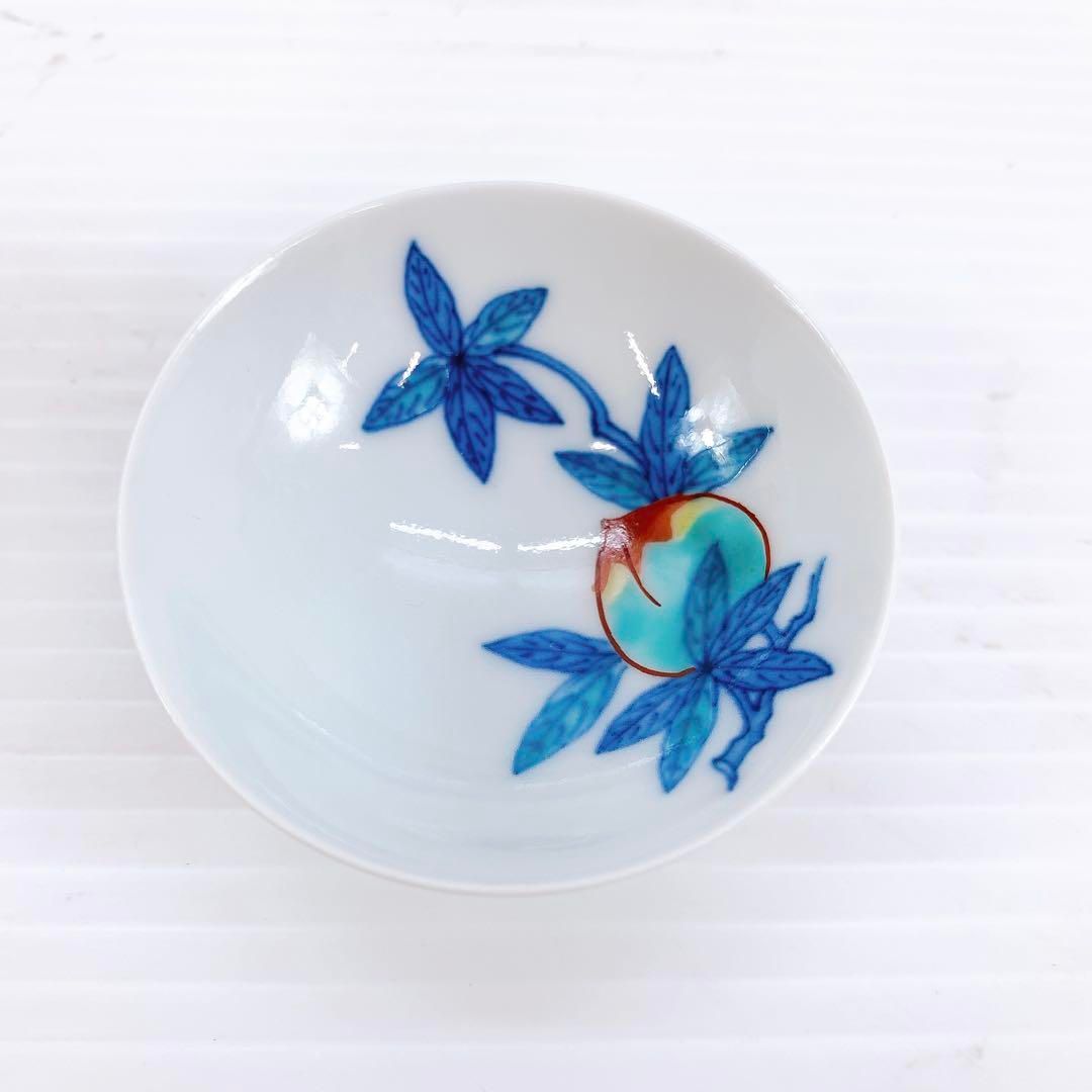 今泉今右衛門 錦桐絵酒器