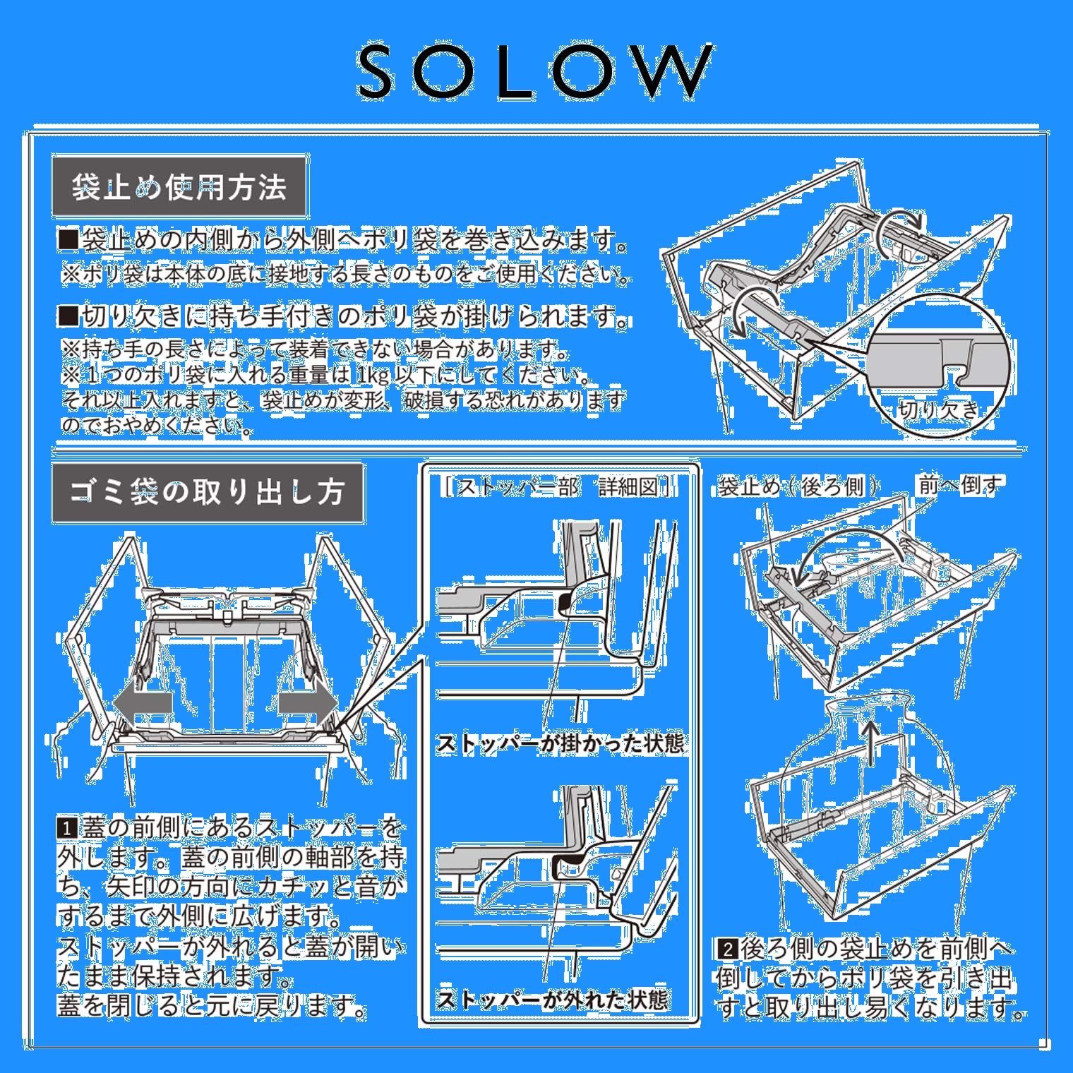 特価商品】防汚 加工 抗菌 ホワイト 35L ツイン 日本製 ペダルオープン