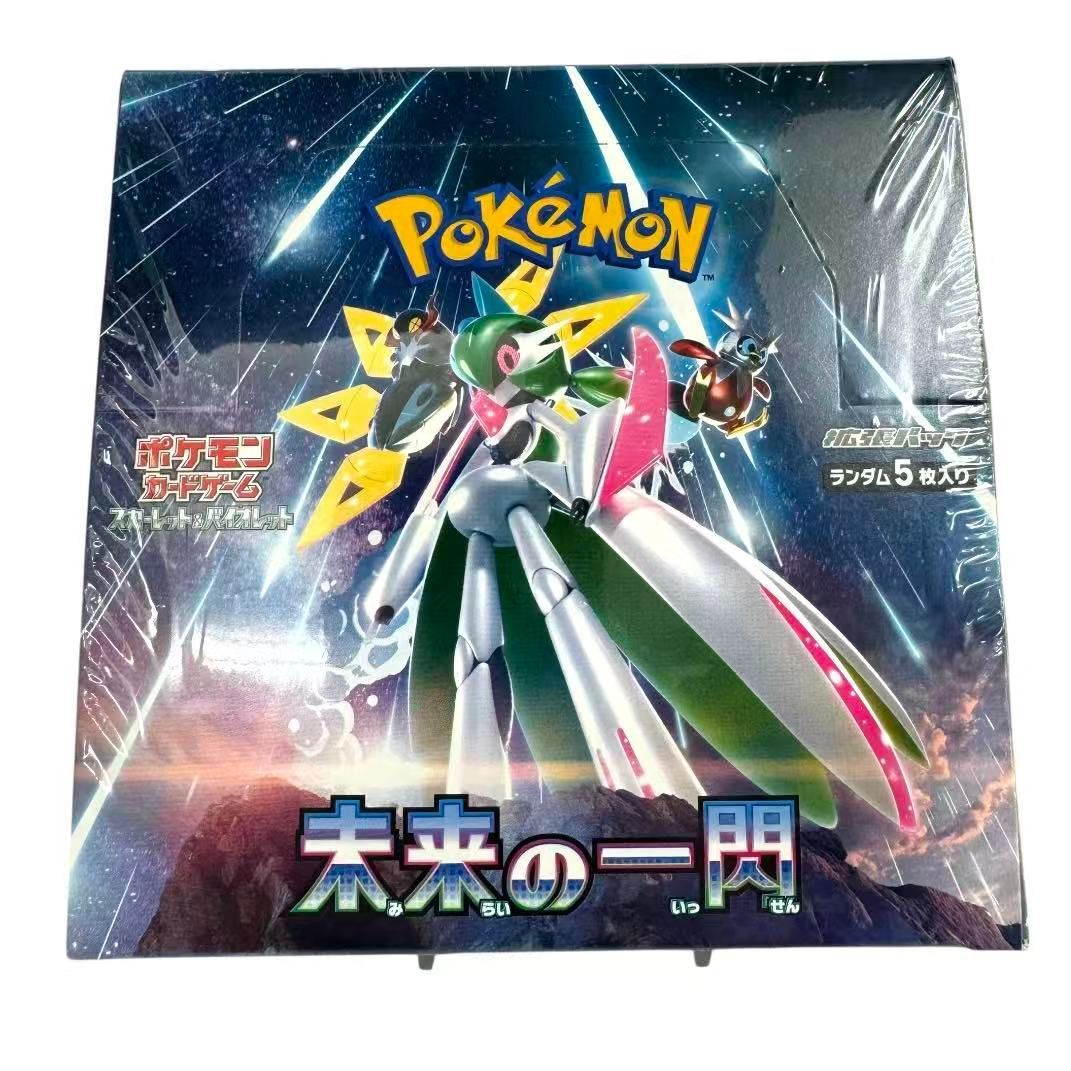 新品未開封 ポケモンカード 未来の一閃 シュリンク付きBOX 【公式通販】