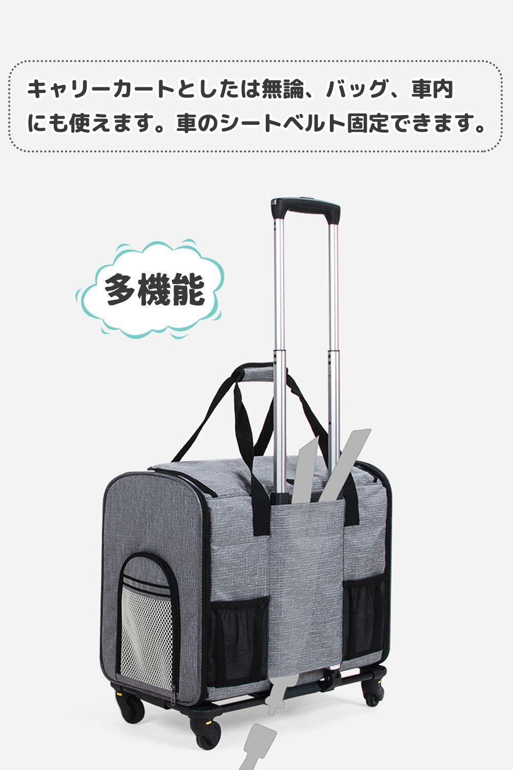 折りたたみ