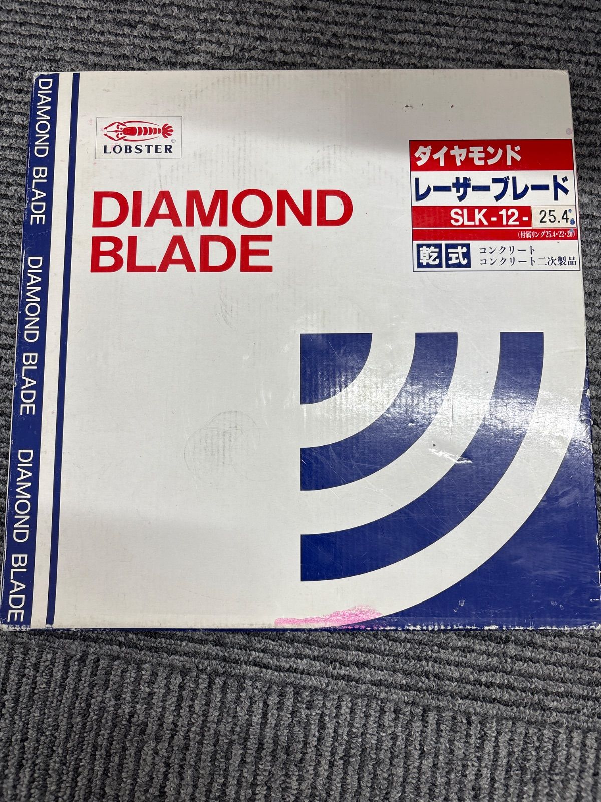 ロブテックス SLK1220 ダイヤモンドカッター レーザーブレード ロブテックス SLK1220 ダイヤモンドカッター レーザーブレード